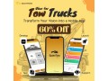 towing-software-development-solutions-small-0