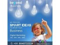 website-development-company-in-visakhapatnam-small-0