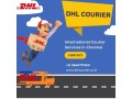 dhl-courier-in-chennai-international-courier-service-in-chennai-small-0