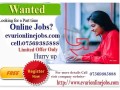 part-time-home-based-data-entry-typing-jobs-small-0