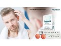 buy-propecia-1mg-online-as-a-treatment-for-hair-loss-usa-small-0