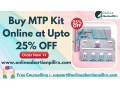 buy-mtp-kit-online-at-up-to-25-off-small-0
