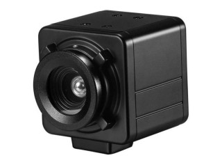 Best High Resolution USB Camera