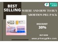 where-and-how-to-buy-abortion-pill-pack-small-0