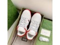 mens-gucci-basket-sneaker-replica-small-0