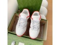 mens-gucci-basket-sneaker-replica-small-1