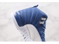 air-jordan-12-indigo-small-3