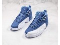 air-jordan-12-indigo-small-2