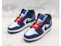 air-jordan-1-mid-deep-royal-blue-small-2