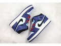 air-jordan-1-mid-deep-royal-blue-small-0