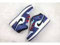 air-jordan-1-mid-deep-royal-blue-small-1