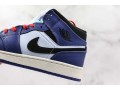 air-jordan-1-mid-deep-royal-blue-small-4