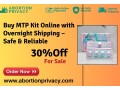 buy-mtp-kit-online-with-overnight-shipping-safe-reliable-small-0