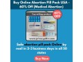 buy-online-abortion-pill-pack-usa-60-off-medical-abortion-small-0