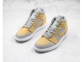 air-jordan-1-mid-se-tan-grey-small-3