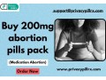 buy-200mg-abortion-pills-pack-medication-abortion-small-0