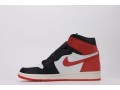 air-jordan-1-6-rings-replica-small-2