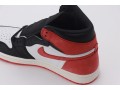 air-jordan-1-6-rings-replica-small-0