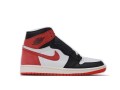 air-jordan-1-6-rings-replica-small-4