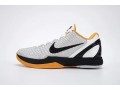 kobe-6-protro-pop-small-4