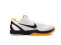 kobe-6-protro-pop-small-5