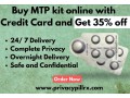 buy-mtp-kit-online-with-credit-card-and-get-35-off-privacy-pill-rx-small-0