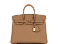 hermes-kelly-32-epsom-small-0