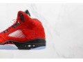 air-jordan-retro-5-raging-bull-small-0