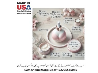 Breast Tightening Medicine in Pakistan 03226556885