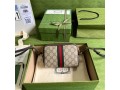 gucci-ophidia-gg-supreme-mini-bag-reps-small-2