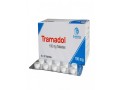 securely-buy-tramadol-online-with-confidence-small-0