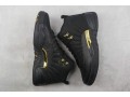 the-air-jordan-12-stealth-small-0