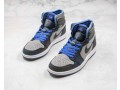 air-jordan-1-2020-world-championship-small-1