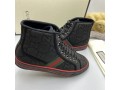 gucci-off-the-grid-high-top-black-gcc047-small-1