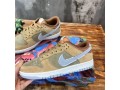 nike-dunk-low-size-dark-driftwood-nsn027-small-1