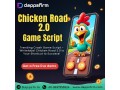 chicken-road-20-script-cost-effective-way-to-enter-the-casino-market-small-0